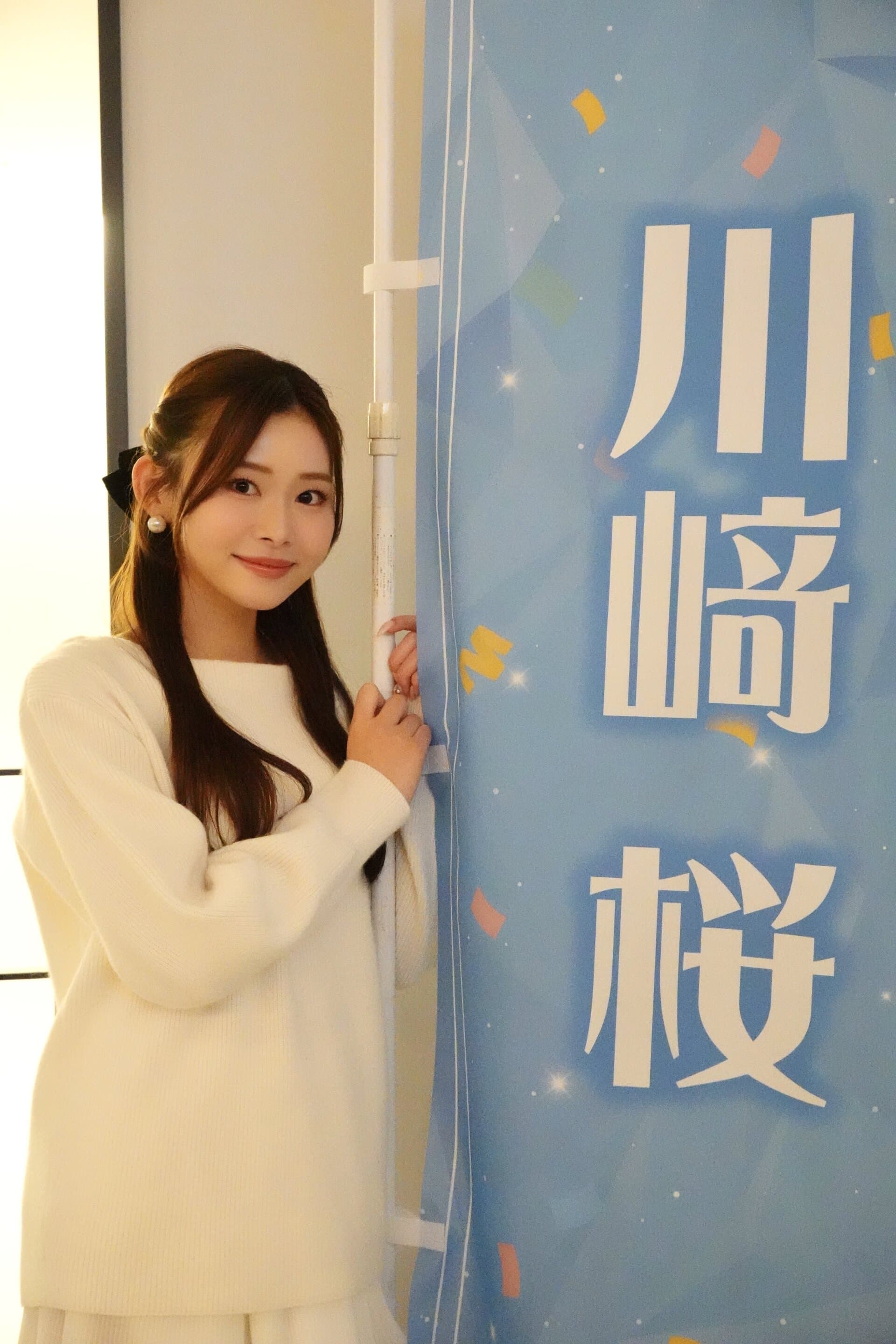 【推し活レポ】乃木坂46 川﨑桜ちゃんのガチオタク♡ ライブ参戦の1日全部見せ！【sweet lovers】