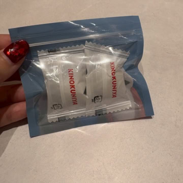 パペットスンスン　ジッパーケース