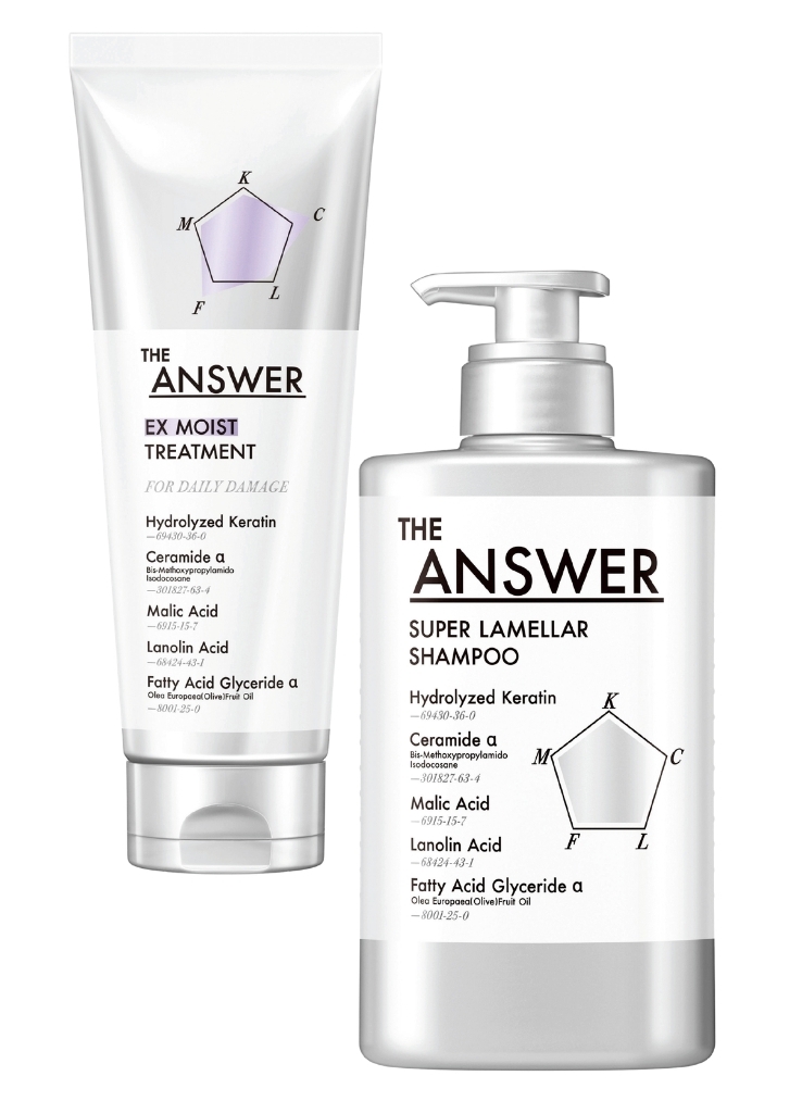 ジアンサー スーパーラメラシャンプー＆EXモイストトリートメント