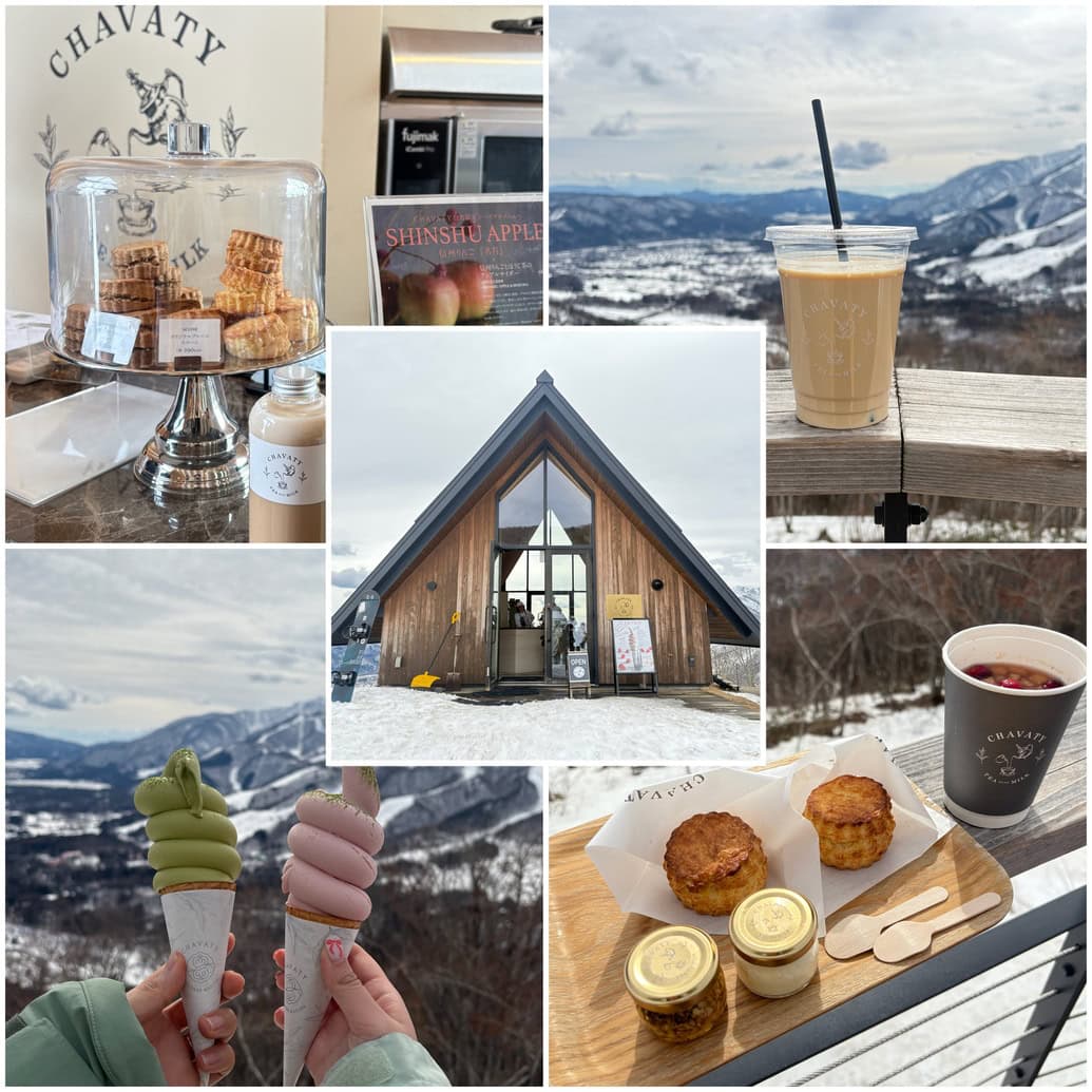 岩岳スノーフィールド　CHAVATY