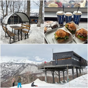 岩岳スノーフィールド　THE CITY BAKERY