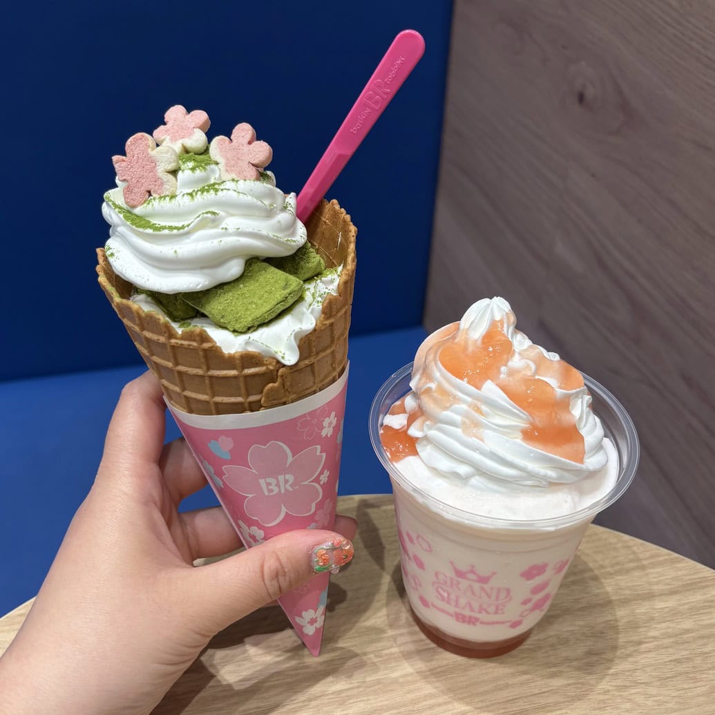 サーティワン　春限定