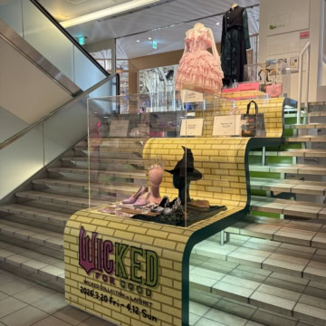 ラフォーレ原宿　ウィキッド 永遠の約束