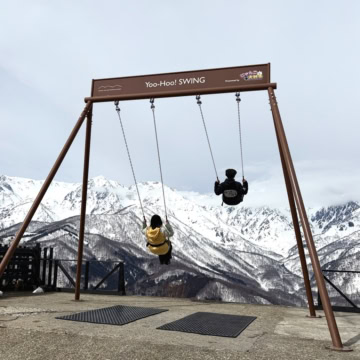 岩岳スノーフィールド