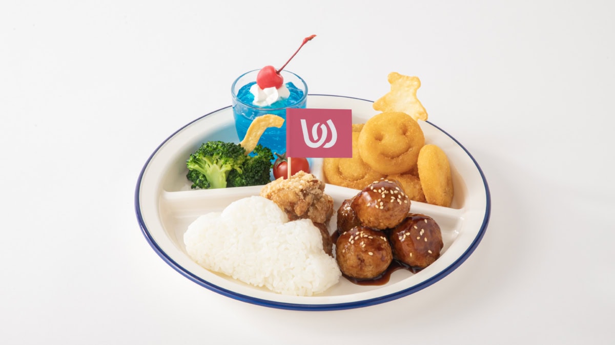 ワンダリアお子さまプレート