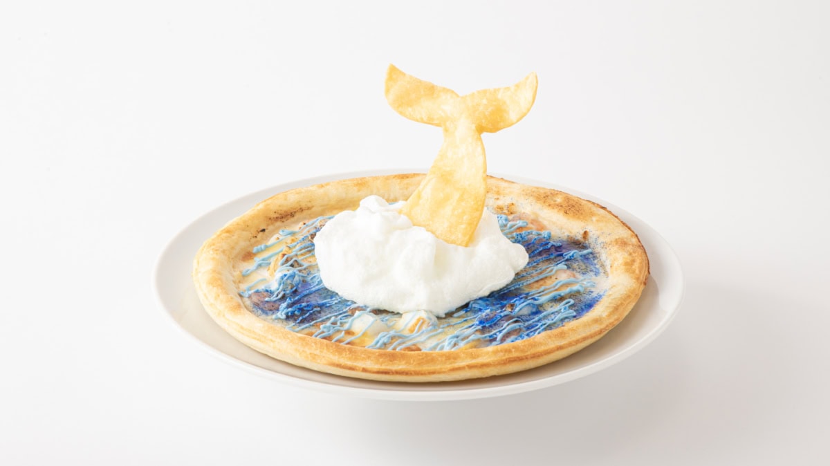 ディープ・ブルーピザ