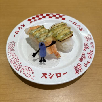 スシロー　パペットスンスンコラボ限定クリアピック付きえびと蒸し帆立のバジルマヨチーズ炙り