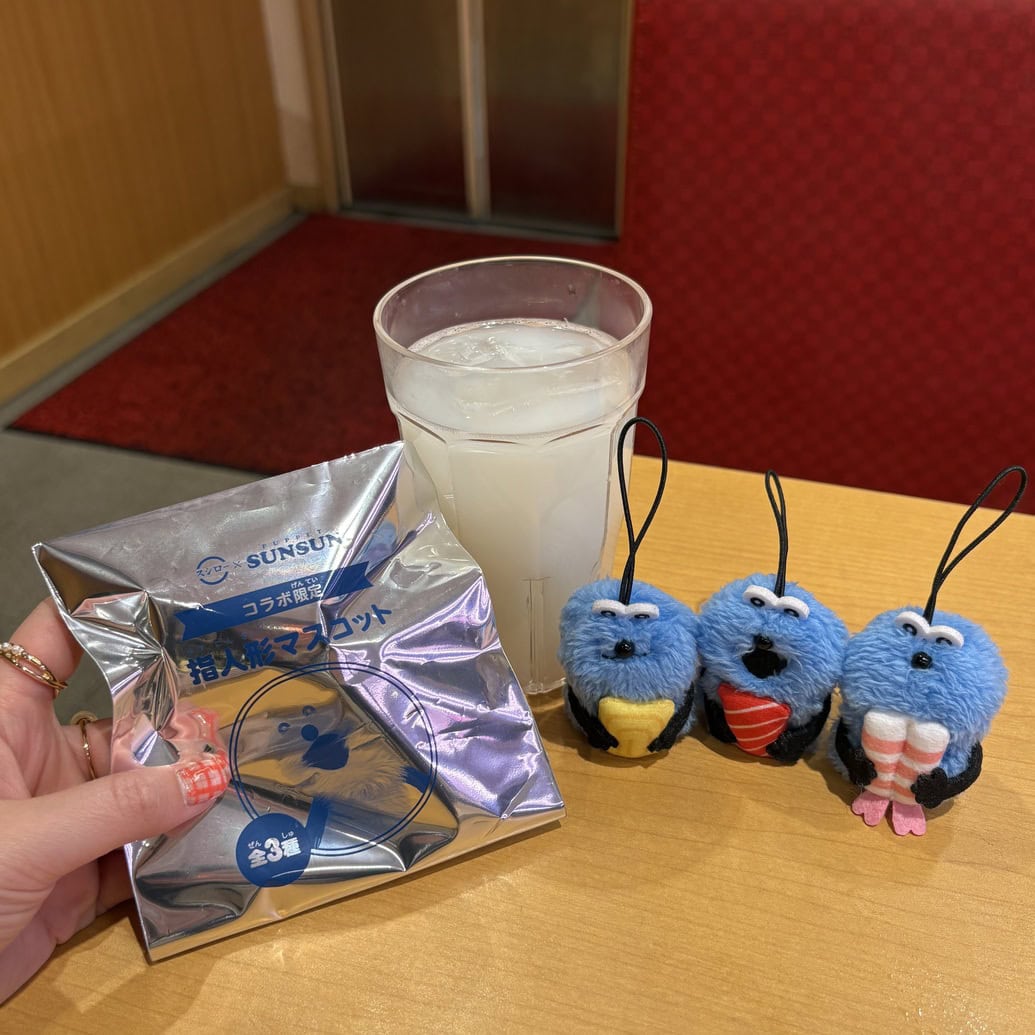 スシロー パペットスンスンコラボ限定指人形マスコット付きソフトドリンク