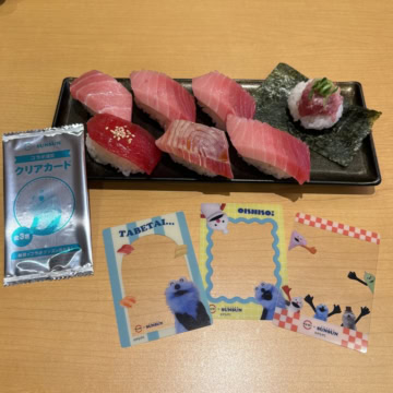 スシロー　パペットスンスンコラボ限定クリアカード付き天然インド鮪7貫盛り
