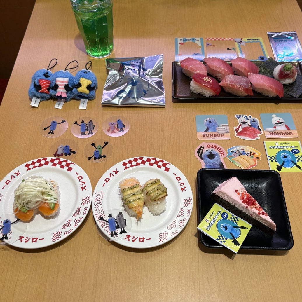 パペットスンスン×スシロー