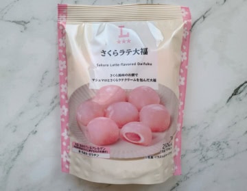 ふんわりさくら香るもちもちミニ大福「さくらラテ大福」