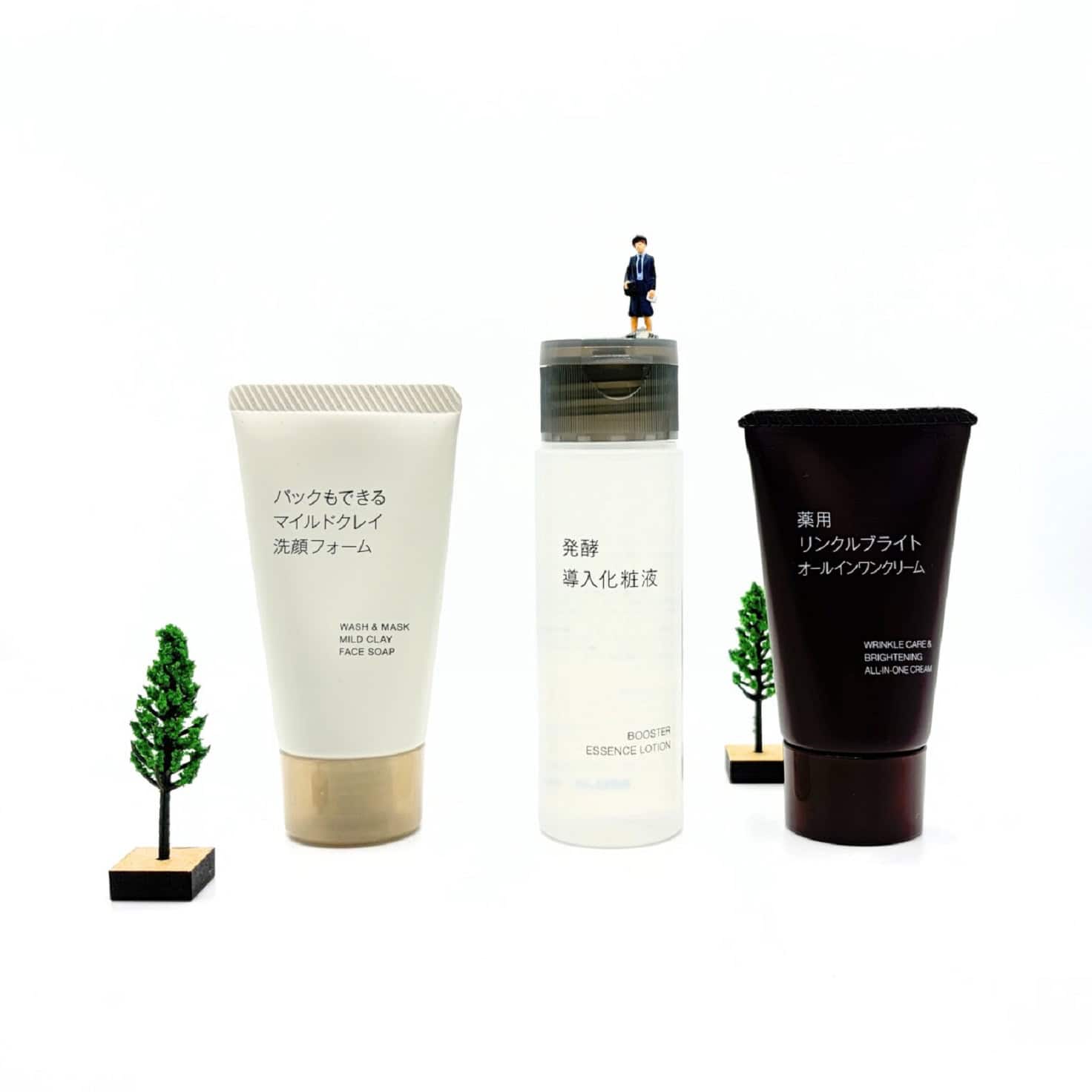 無印良品のミニサイズコスメ