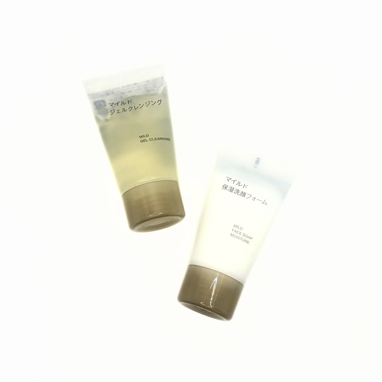 無印良品のミニサイズコスメ