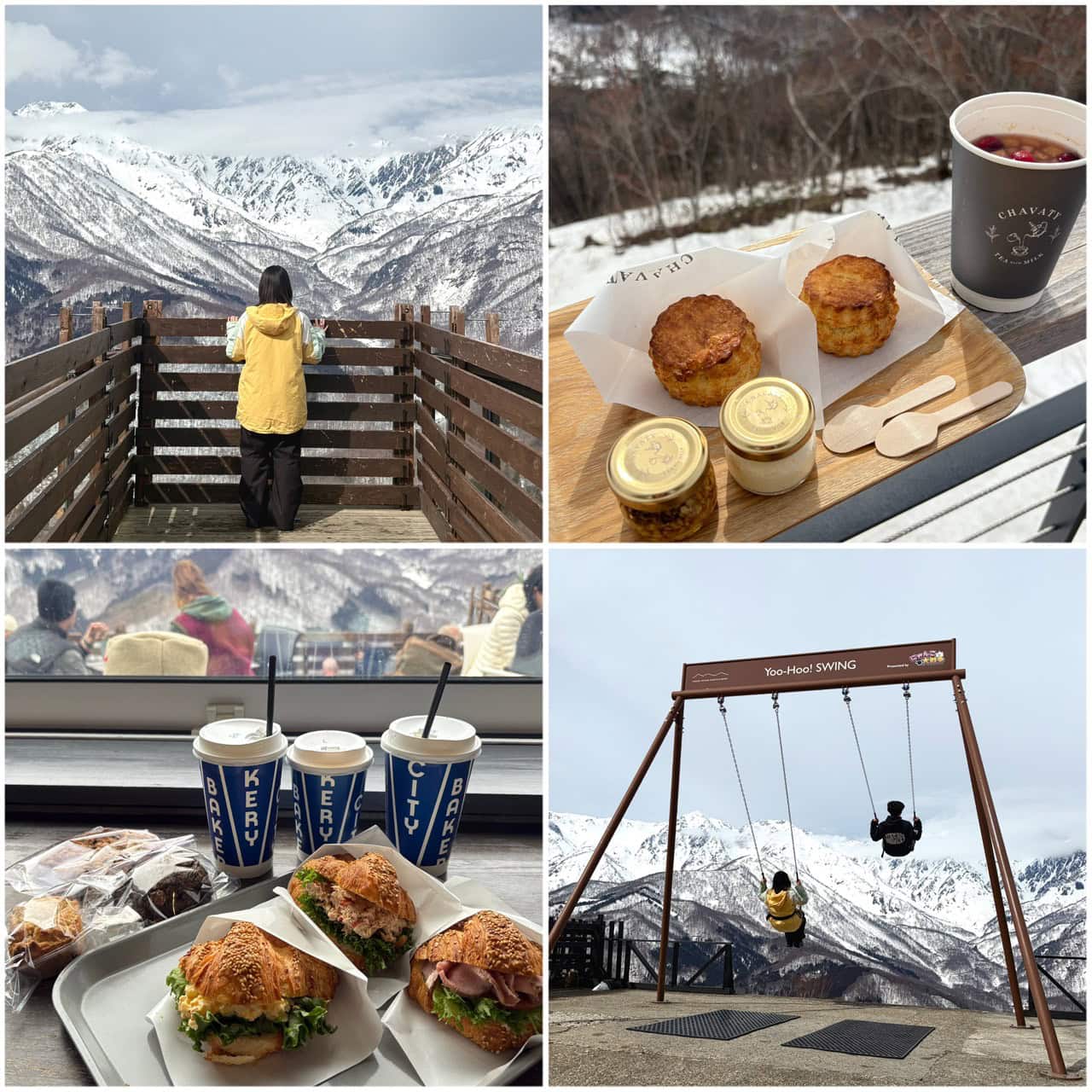 【長野・白馬岩岳スノーフィールド】ウィンタースポーツだけじゃない！「HakubaValley」で楽しむ絶景・グルメ・アクティビティを徹底レポ♡