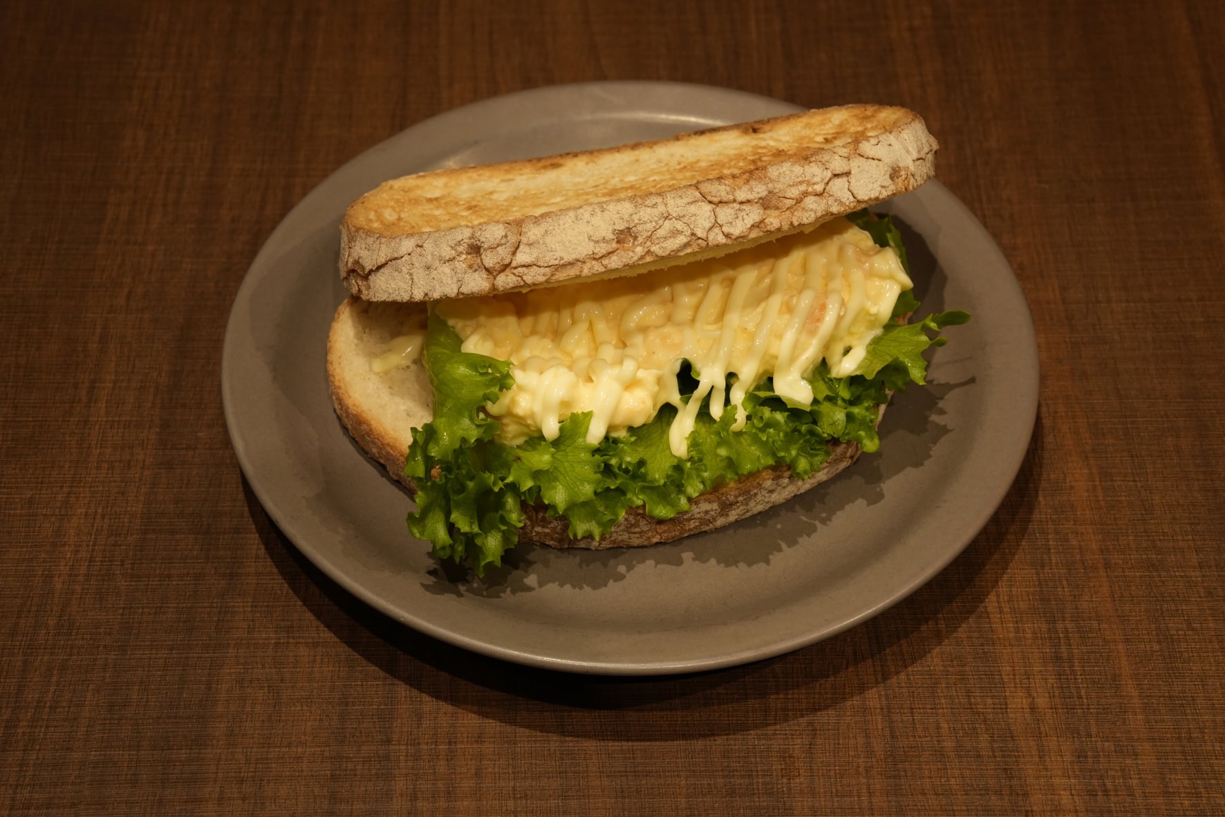 石窯カンパーニュサンド たっぷりタマゴ