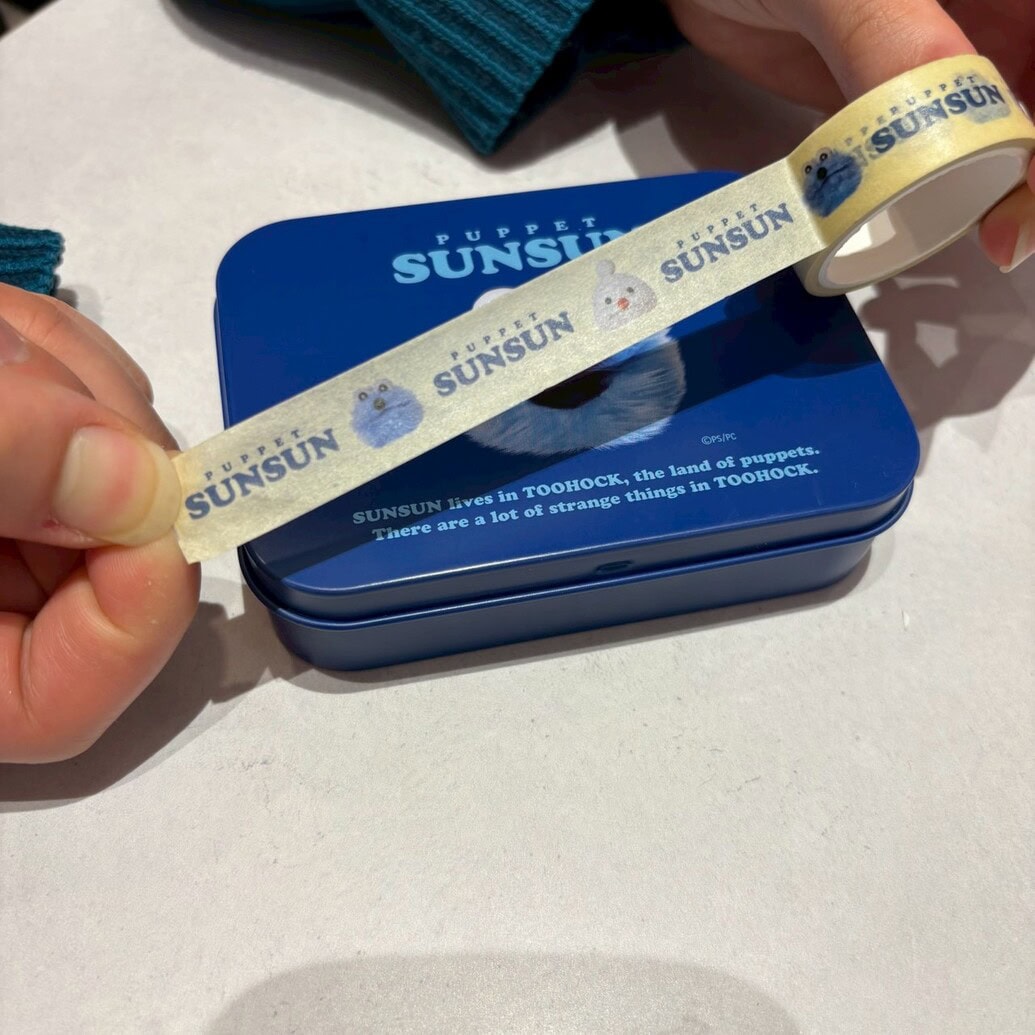 パペットスンスン　マスキングテープ