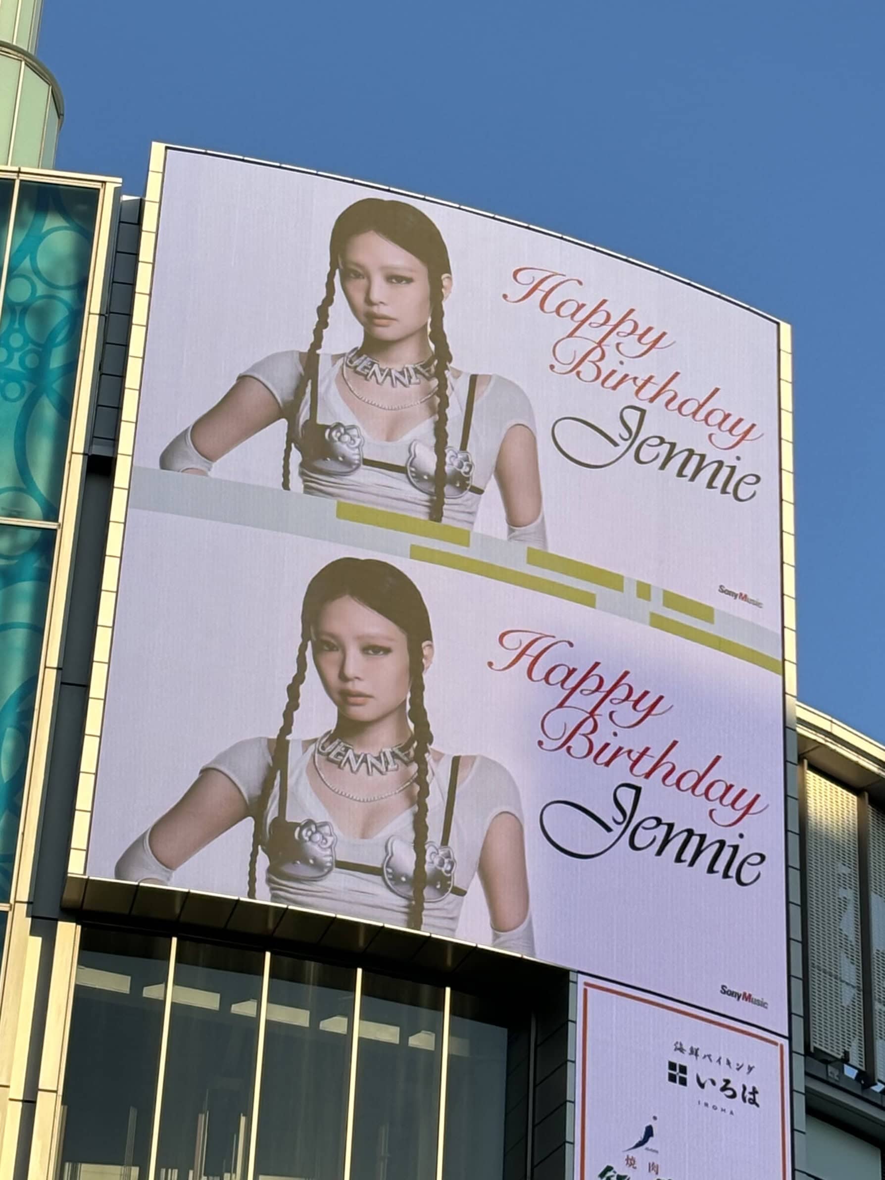 推し活レポ「BLACKPINK」編