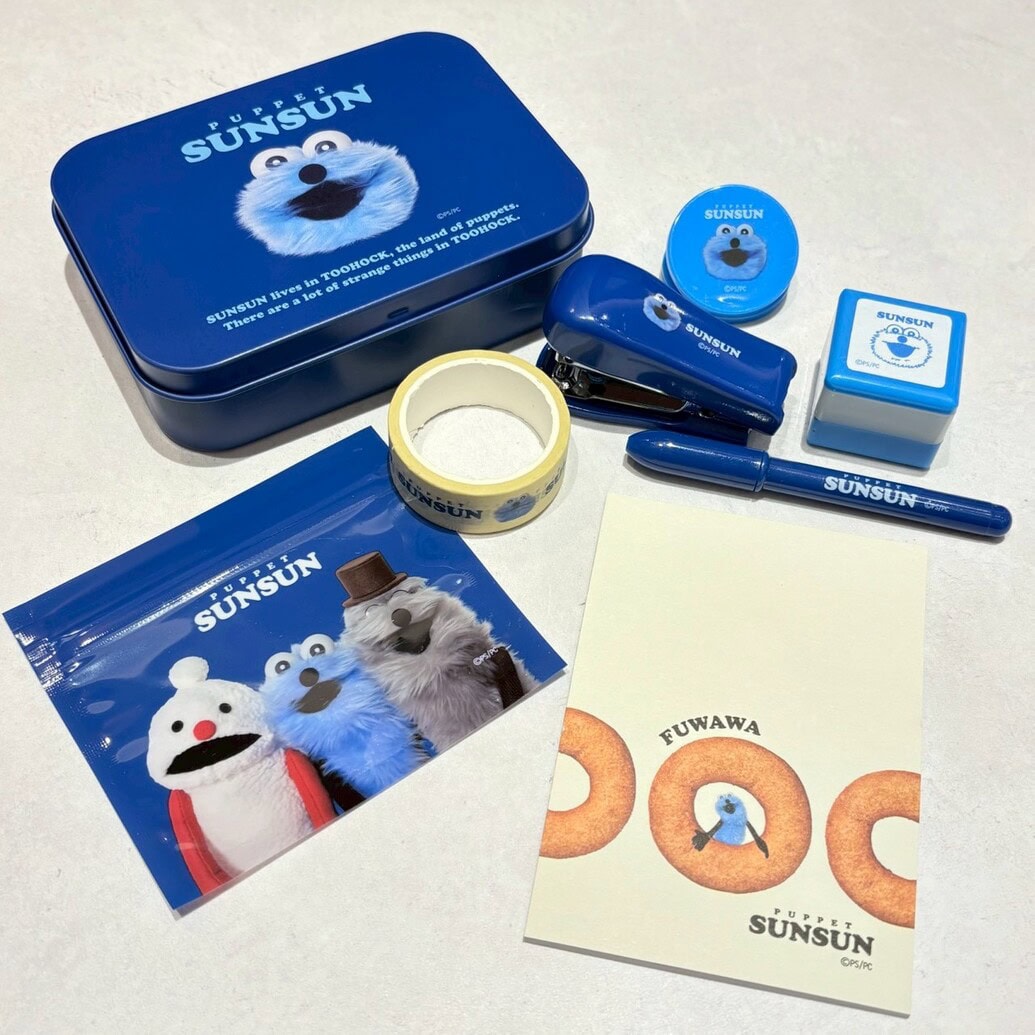 【付録レビュー】完売前に急いで！「パペットスンスン」のミニ文具セットが可愛い＆実用的♡【リンネル5月号】