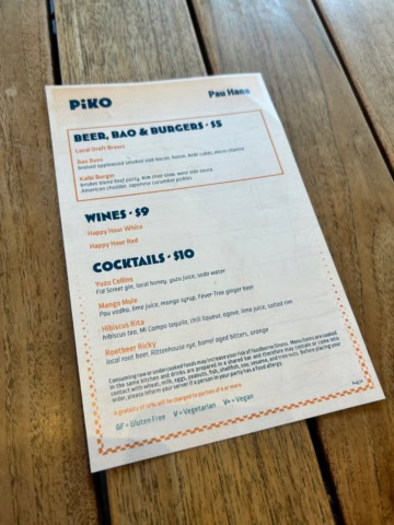 Piko kitchen + barのメニュー