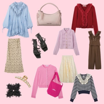 【編集部員のガチ買い名品】物欲が止まらない?!エディターが本気で狙う“即映え”ガーリーアイテム12選