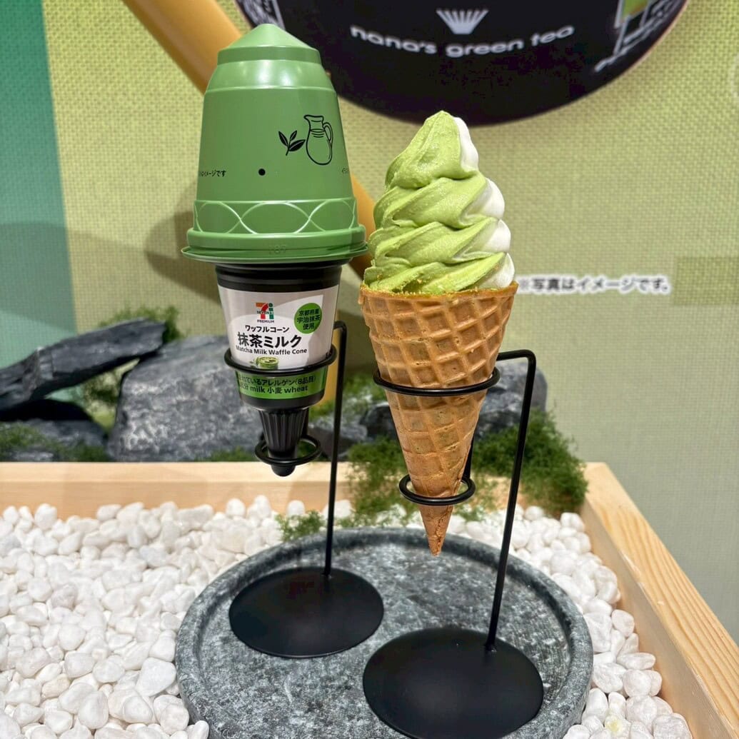 セブンプレミアム ワッフルコーン 抹茶ミルク