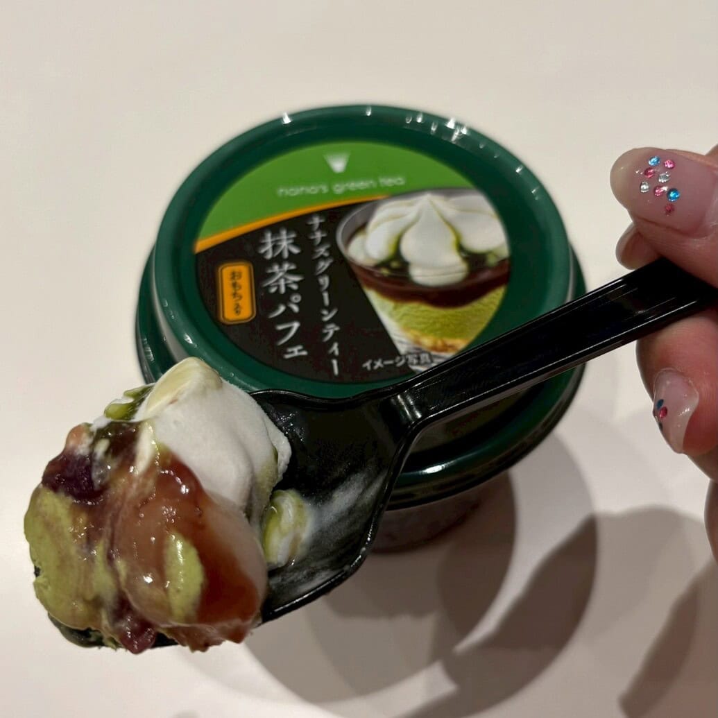 ナナズグリーンティー 抹茶パフェ