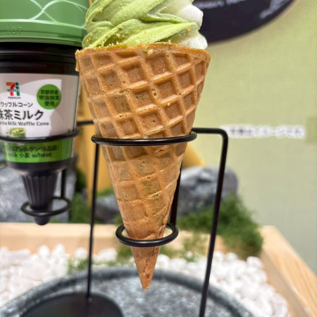 セブンプレミアム ワッフルコーン 抹茶ミルク