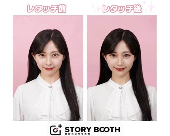 【韓国式照明写真】奇跡の1枚が撮れる!? “史上最高に盛れる”と話題の撮影をガチ検証！【sweet lovers】