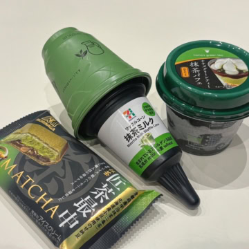 【セブン-イレブン】限定抹茶アイス3種を最速レポ♡ ぷっくりシールがもらえるキャンペーンも!?