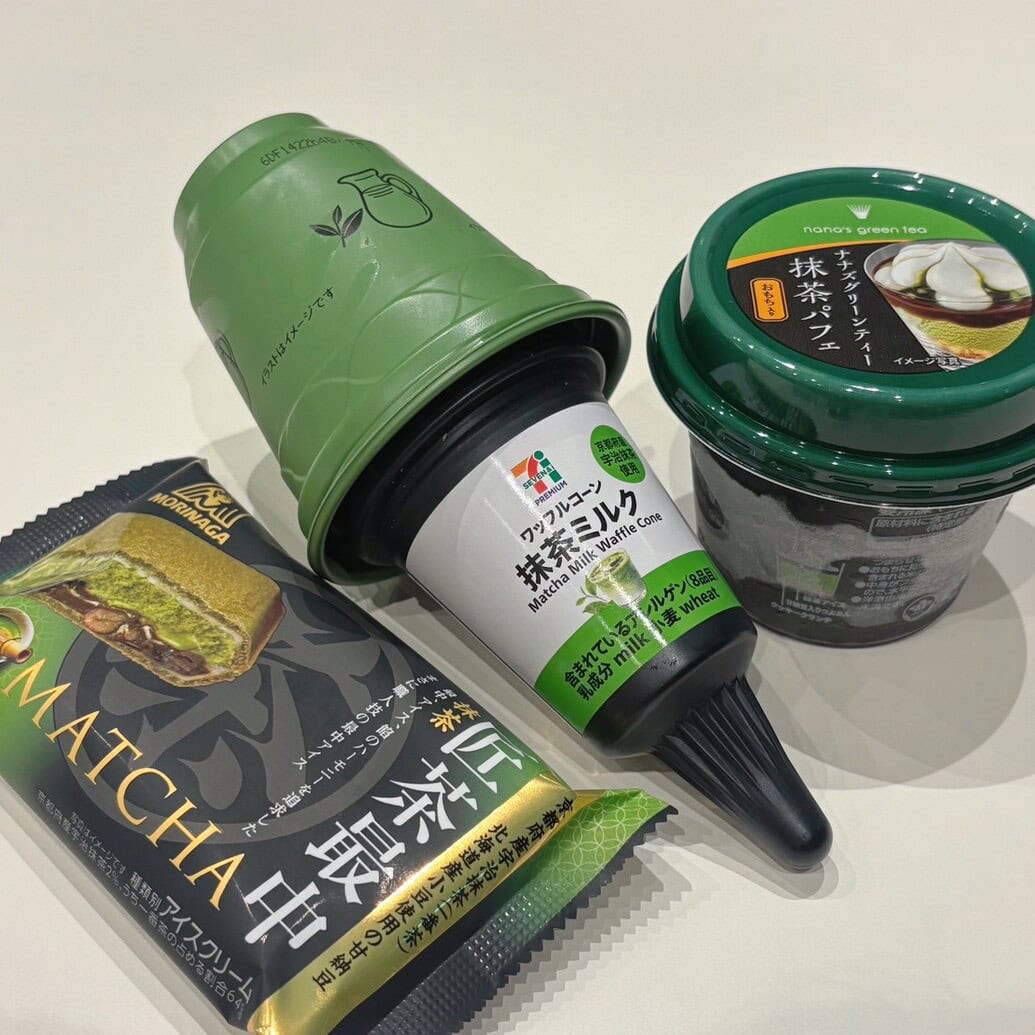 【セブン-イレブン】限定抹茶アイス3種を最速レポ♡ ぷっくりシールがもらえるキャンペーンも!?