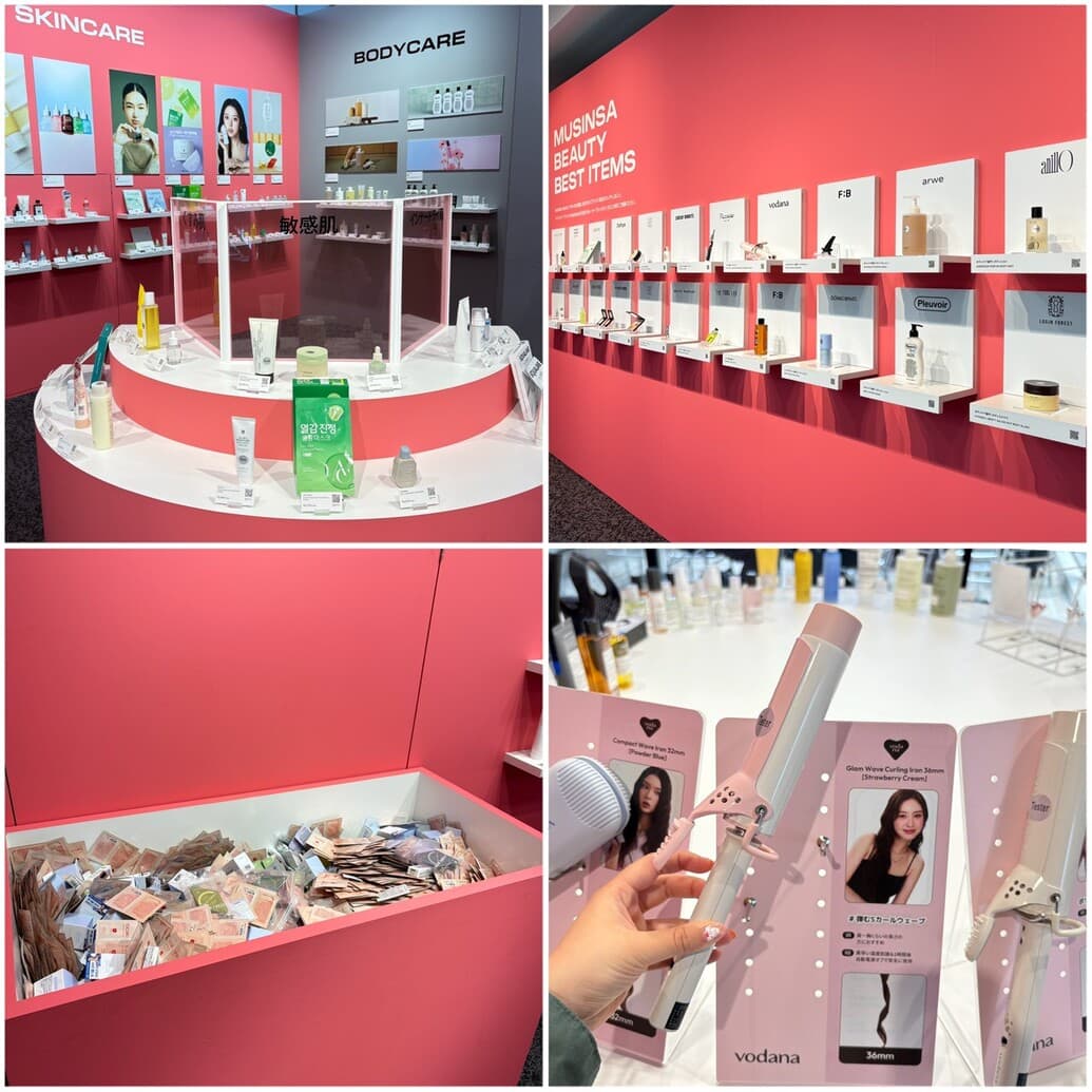 MUSINSA TOKYO POP-UP STORE 2026