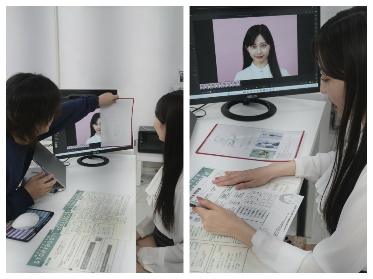 韓国式証明写真