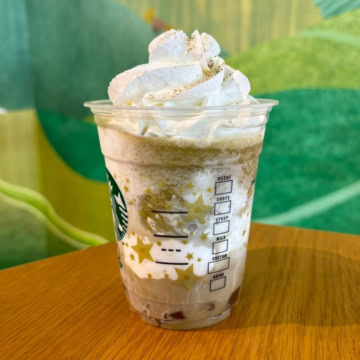 スタバ　THE フラペチーノ® of 加賀 棒ほうじ茶
