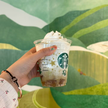 スタバ　THE フラペチーノ® of 加賀 棒ほうじ茶