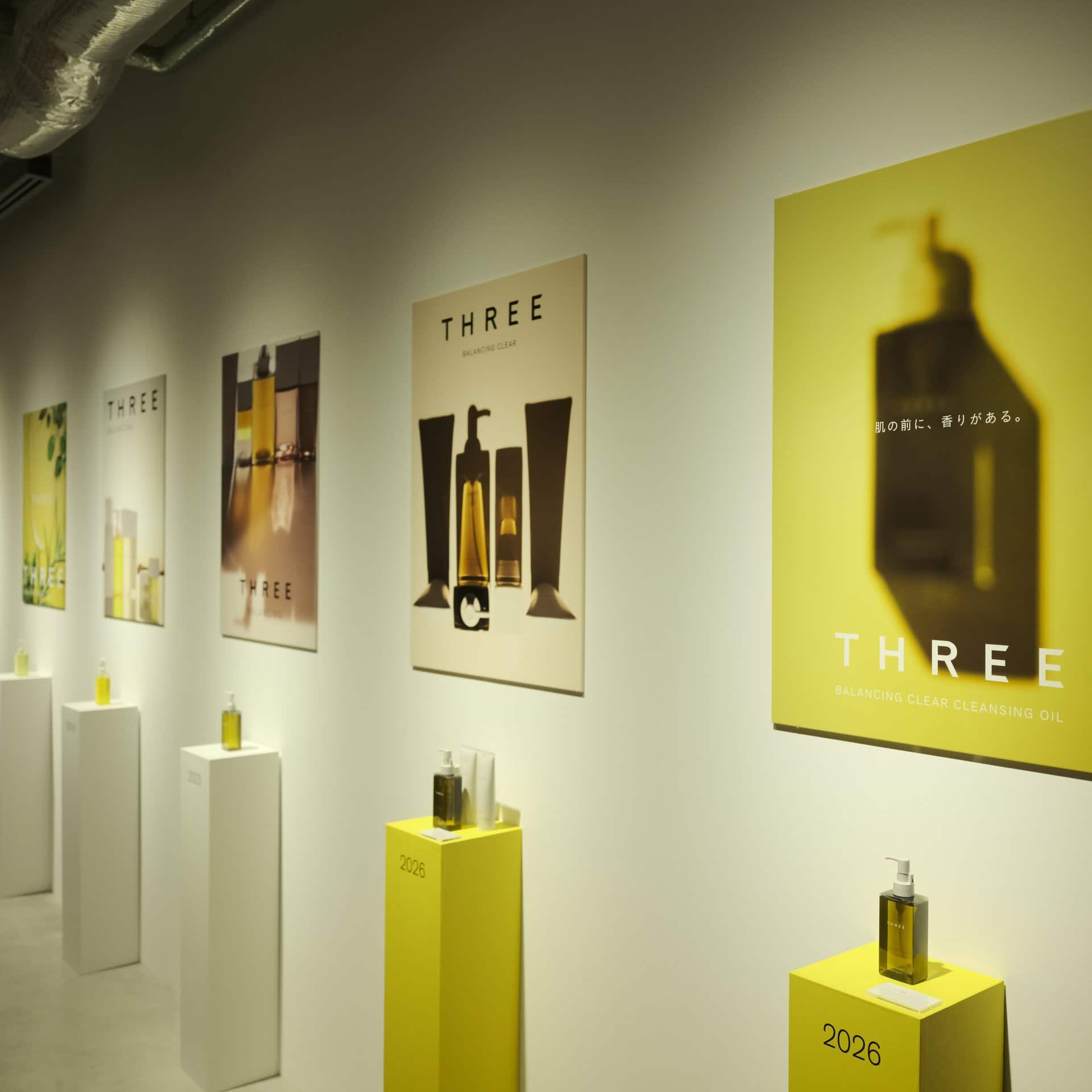 THREEの新作発表会「THREE バランシング クリア ライン」についてのレポート記事のアイキャッチ画像。