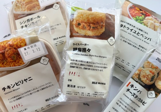 【無印良品】忙しい日の救世主♡ 絶品すぎる冷凍食品5選！レンジ一つで“世界の味”が楽しめる