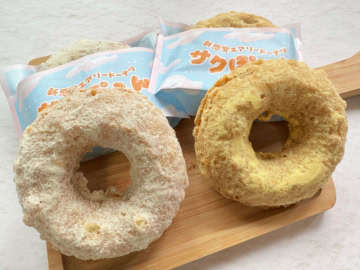 【ミスド】あの「もっちゅりん」超えの予感……！新作ドーナツ「サクぽふん」新感覚の食感は沼ること間違いなしなネクストバズスイーツ♡
