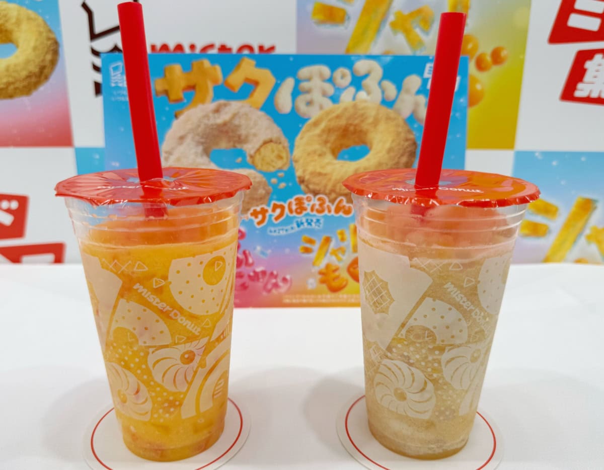 同日発売の新食感“食べるフローズン”「シャリもぐ」シリーズもチェック！ 