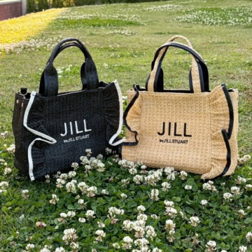 【付録レビュー】完売前に急いで♡「ジル バイ ジルスチュアート」のかごバッグが可愛い＆実用的で神