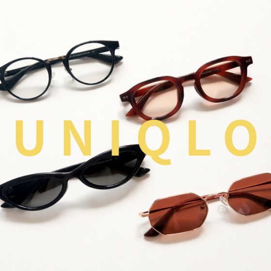 【ユニクロ】2500円以下で1品3役「サングラス」が衝撃のクオリティ！今すぐ買うべき夏の必需品