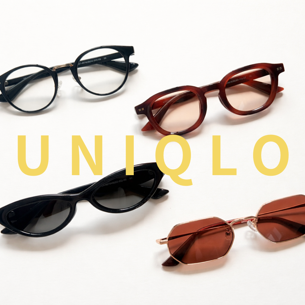 【ユニクロ】2500円以下で1品3役「サングラス」が衝撃のクオリティ！今すぐ買うべき夏の必需品