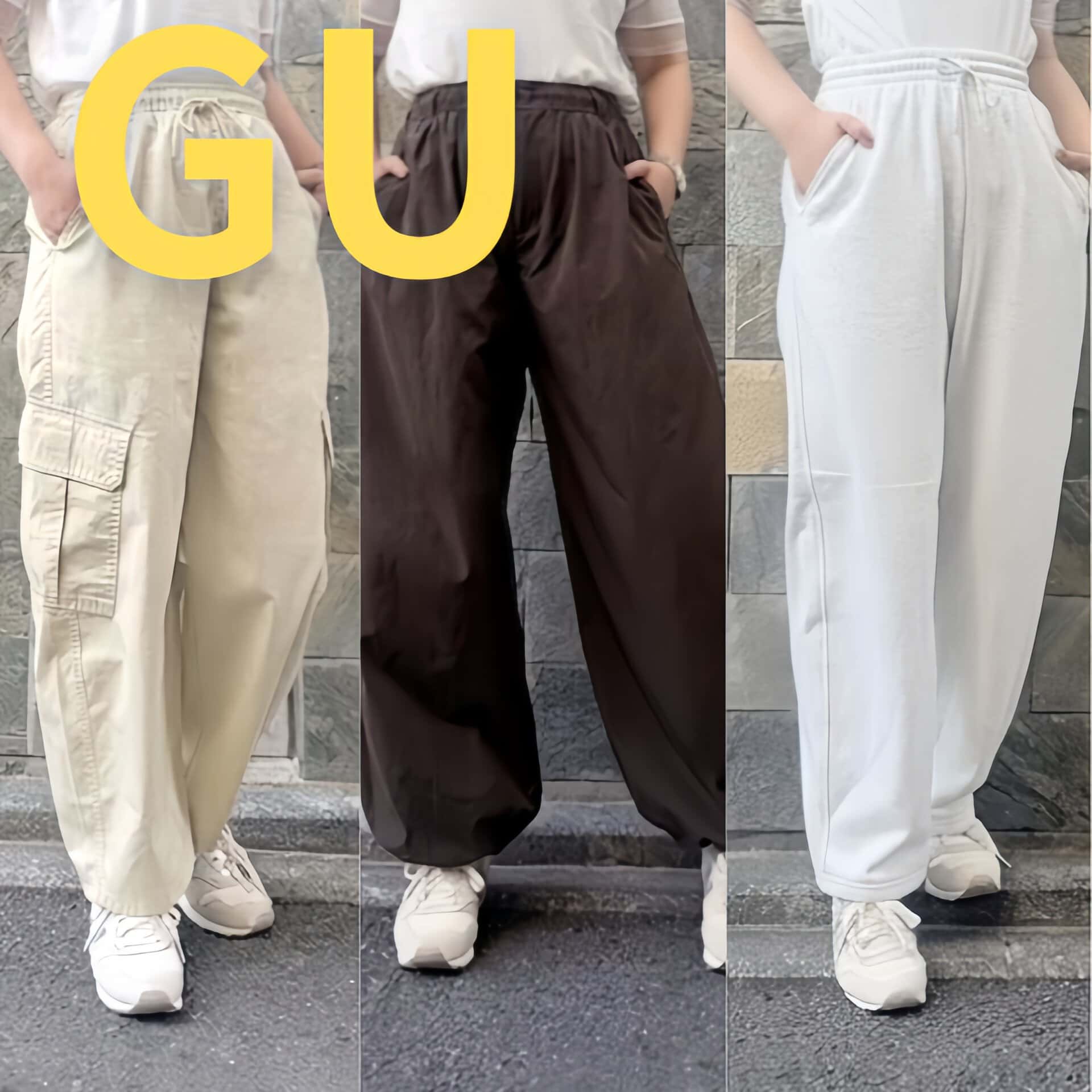 【GU】マイナス5kg見え!? 脚長効果もすごい「着やせパンツ」3選。話題の“新作バレル”も