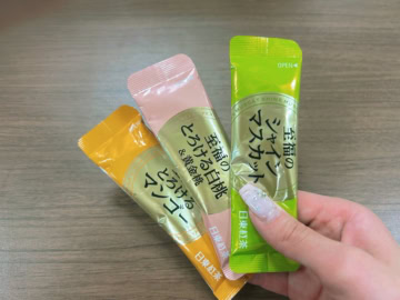 日東紅茶 至福のインスタントフルーツジュース