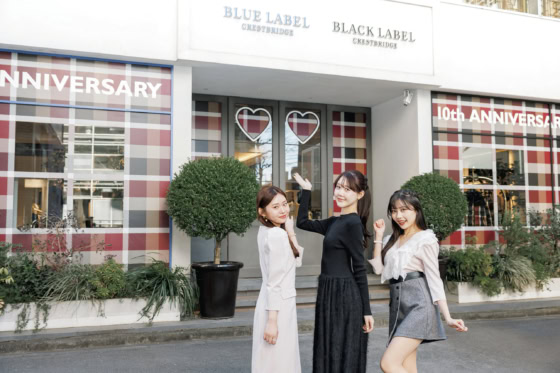 【ブルーレーベル・クレストブリッジ】で好感度UPを叶える！シーン別で褒められコーデ3選【sweet loversのときめきくらぶ vol.6】