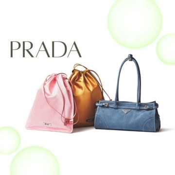 【PRADA】今こそ手に入れたい一生モノ♡ 通勤・お出かけを格上げする「実力派バッグ」3選