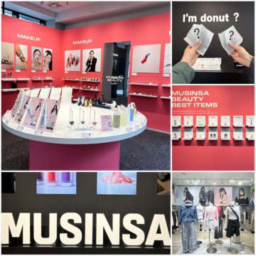 【2026最新】MUSINSA(ムシンサ)のポップアップストアが渋谷にカムバ♡ 気になる見どころ徹底ガイド