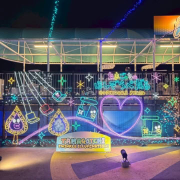 さがみ湖　たまごっち　イルミネーション