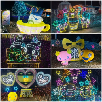 さがみ湖　たまごっち　イルミネーション