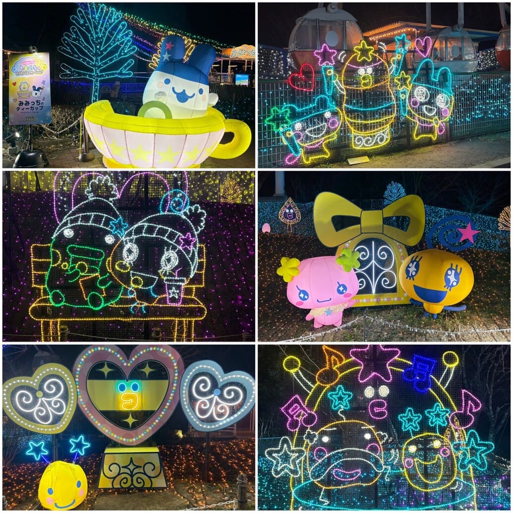 さがみ湖　たまごっち　イルミネーション