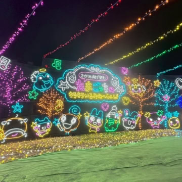 さがみ湖　たまごっち　イルミネーション